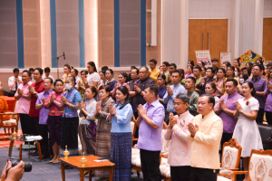 งานวันครู จังหวัดลพบุรี ครั้งที่ 68 ประจำปี พ.ศ. 2567