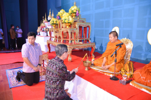 งานวันครู จังหวัดลพบุรี ครั้งที่ 68 ประจำปี พ.ศ. 2567