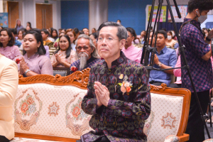 งานวันครู จังหวัดลพบุรี ครั้งที่ 68 ประจำปี พ.ศ. 2567
