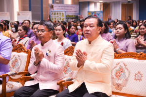 งานวันครู จังหวัดลพบุรี ครั้งที่ 68 ประจำปี พ.ศ. 2567
