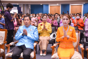 งานวันครู จังหวัดลพบุรี ครั้งที่ 68 ประจำปี พ.ศ. 2567