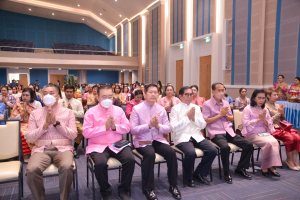 งานวันครู จังหวัดลพบุรี ครั้งที่ 68 ประจำปี พ.ศ. 2567
