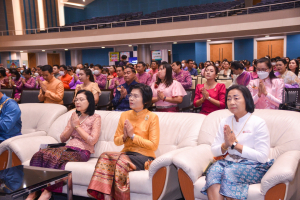 งานวันครู จังหวัดลพบุรี ครั้งที่ 68 ประจำปี พ.ศ. 2567