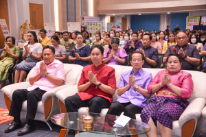 งานวันครู จังหวัดลพบุรี ครั้งที่ 68 ประจำปี พ.ศ. 2567