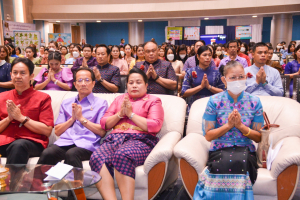 งานวันครู จังหวัดลพบุรี ครั้งที่ 68 ประจำปี พ.ศ. 2567