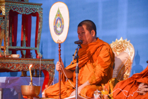 งานวันครู จังหวัดลพบุรี ครั้งที่ 68 ประจำปี พ.ศ. 2567