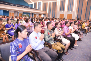 งานวันครู จังหวัดลพบุรี ครั้งที่ 68 ประจำปี พ.ศ. 2567