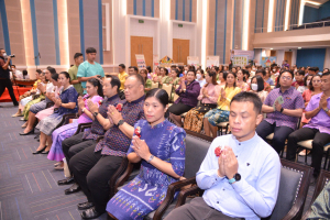 งานวันครู จังหวัดลพบุรี ครั้งที่ 68 ประจำปี พ.ศ. 2567