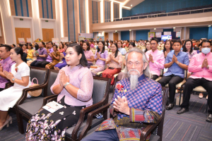 งานวันครู จังหวัดลพบุรี ครั้งที่ 68 ประจำปี พ.ศ. 2567
