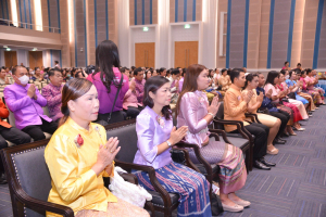 งานวันครู จังหวัดลพบุรี ครั้งที่ 68 ประจำปี พ.ศ. 2567