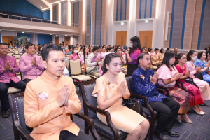 งานวันครู จังหวัดลพบุรี ครั้งที่ 68 ประจำปี พ.ศ. 2567