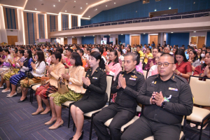 งานวันครู จังหวัดลพบุรี ครั้งที่ 68 ประจำปี พ.ศ. 2567