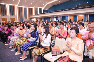 งานวันครู จังหวัดลพบุรี ครั้งที่ 68 ประจำปี พ.ศ. 2567