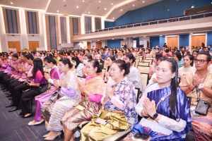 งานวันครู จังหวัดลพบุรี ครั้งที่ 68 ประจำปี พ.ศ. 2567