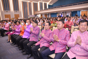 งานวันครู จังหวัดลพบุรี ครั้งที่ 68 ประจำปี พ.ศ. 2567