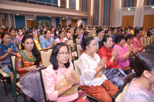 งานวันครู จังหวัดลพบุรี ครั้งที่ 68 ประจำปี พ.ศ. 2567