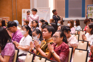 งานวันครู จังหวัดลพบุรี ครั้งที่ 68 ประจำปี พ.ศ. 2567