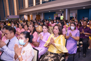 งานวันครู จังหวัดลพบุรี ครั้งที่ 68 ประจำปี พ.ศ. 2567