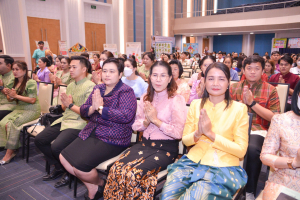 งานวันครู จังหวัดลพบุรี ครั้งที่ 68 ประจำปี พ.ศ. 2567