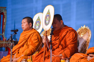 งานวันครู จังหวัดลพบุรี ครั้งที่ 68 ประจำปี พ.ศ. 2567