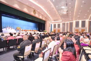 งานวันครู จังหวัดลพบุรี ครั้งที่ 68 ประจำปี พ.ศ. 2567