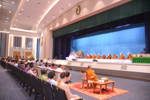งานวันครู จังหวัดลพบุรี ครั้งที่ 68 ประจำปี พ.ศ. 2567