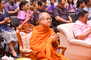 งานวันครู จังหวัดลพบุรี ครั้งที่ 68 ประจำปี พ.ศ. 2567