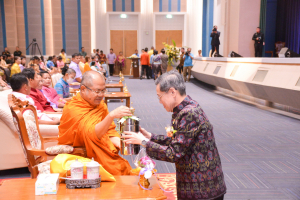 งานวันครู จังหวัดลพบุรี ครั้งที่ 68 ประจำปี พ.ศ. 2567