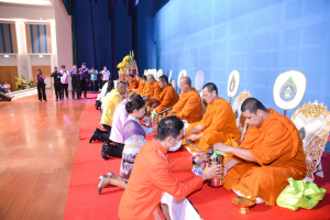 งานวันครู จังหวัดลพบุรี ครั้งที่ 68 ประจำปี พ.ศ. 2567