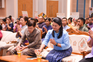 งานวันครู จังหวัดลพบุรี ครั้งที่ 68 ประจำปี พ.ศ. 2567