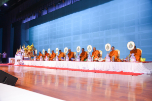 งานวันครู จังหวัดลพบุรี ครั้งที่ 68 ประจำปี พ.ศ. 2567