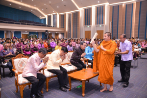 งานวันครู จังหวัดลพบุรี ครั้งที่ 68 ประจำปี พ.ศ. 2567
