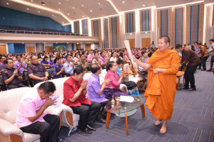 งานวันครู จังหวัดลพบุรี ครั้งที่ 68 ประจำปี พ.ศ. 2567