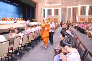งานวันครู จังหวัดลพบุรี ครั้งที่ 68 ประจำปี พ.ศ. 2567