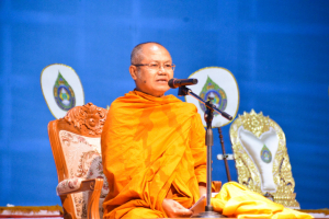 งานวันครู จังหวัดลพบุรี ครั้งที่ 68 ประจำปี พ.ศ. 2567