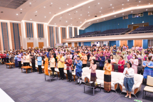 งานวันครู จังหวัดลพบุรี ครั้งที่ 68 ประจำปี พ.ศ. 2567