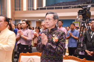 งานวันครู จังหวัดลพบุรี ครั้งที่ 68 ประจำปี พ.ศ. 2567