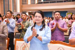 งานวันครู จังหวัดลพบุรี ครั้งที่ 68 ประจำปี พ.ศ. 2567