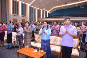 งานวันครู จังหวัดลพบุรี ครั้งที่ 68 ประจำปี พ.ศ. 2567
