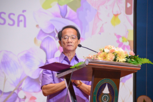 งานวันครู จังหวัดลพบุรี ครั้งที่ 68 ประจำปี พ.ศ. 2567