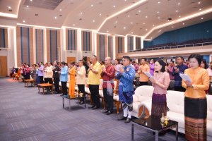 งานวันครู จังหวัดลพบุรี ครั้งที่ 68 ประจำปี พ.ศ. 2567