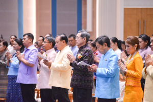 งานวันครู จังหวัดลพบุรี ครั้งที่ 68 ประจำปี พ.ศ. 2567