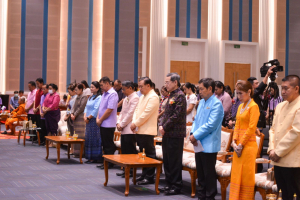 งานวันครู จังหวัดลพบุรี ครั้งที่ 68 ประจำปี พ.ศ. 2567