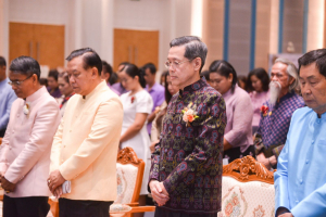 งานวันครู จังหวัดลพบุรี ครั้งที่ 68 ประจำปี พ.ศ. 2567