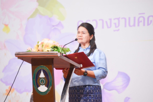 งานวันครู จังหวัดลพบุรี ครั้งที่ 68 ประจำปี พ.ศ. 2567