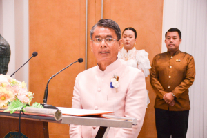 งานวันครู จังหวัดลพบุรี ครั้งที่ 68 ประจำปี พ.ศ. 2567