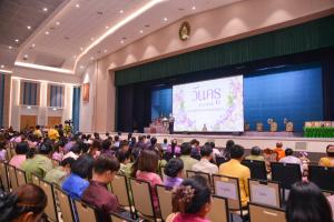 งานวันครู จังหวัดลพบุรี ครั้งที่ 68 ประจำปี พ.ศ. 2567