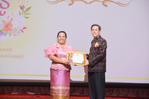 งานวันครู จังหวัดลพบุรี ครั้งที่ 68 ประจำปี พ.ศ. 2567