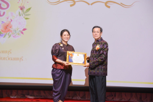 งานวันครู จังหวัดลพบุรี ครั้งที่ 68 ประจำปี พ.ศ. 2567