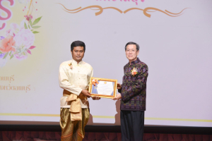 งานวันครู จังหวัดลพบุรี ครั้งที่ 68 ประจำปี พ.ศ. 2567